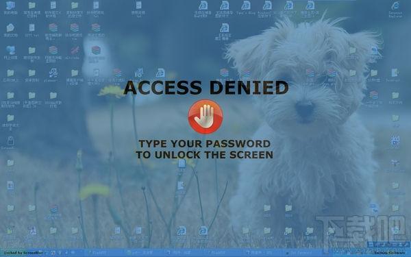 自动锁屏软件(ScreenBlur),自动锁屏软件(ScreenBlur)下载,自动锁屏软件(ScreenBlur)官方下载