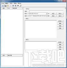 ID3标签编辑器,ID3标签编辑器下载,mp3标签修改