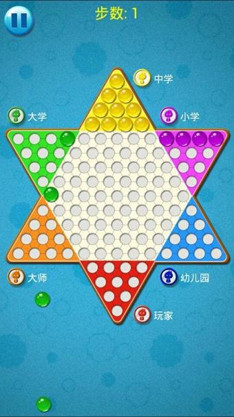 四人跳棋对战手游下载,四人跳棋对战,棋牌游戏,跳棋游戏